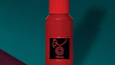 عطر تواق الجديد لعام 2020