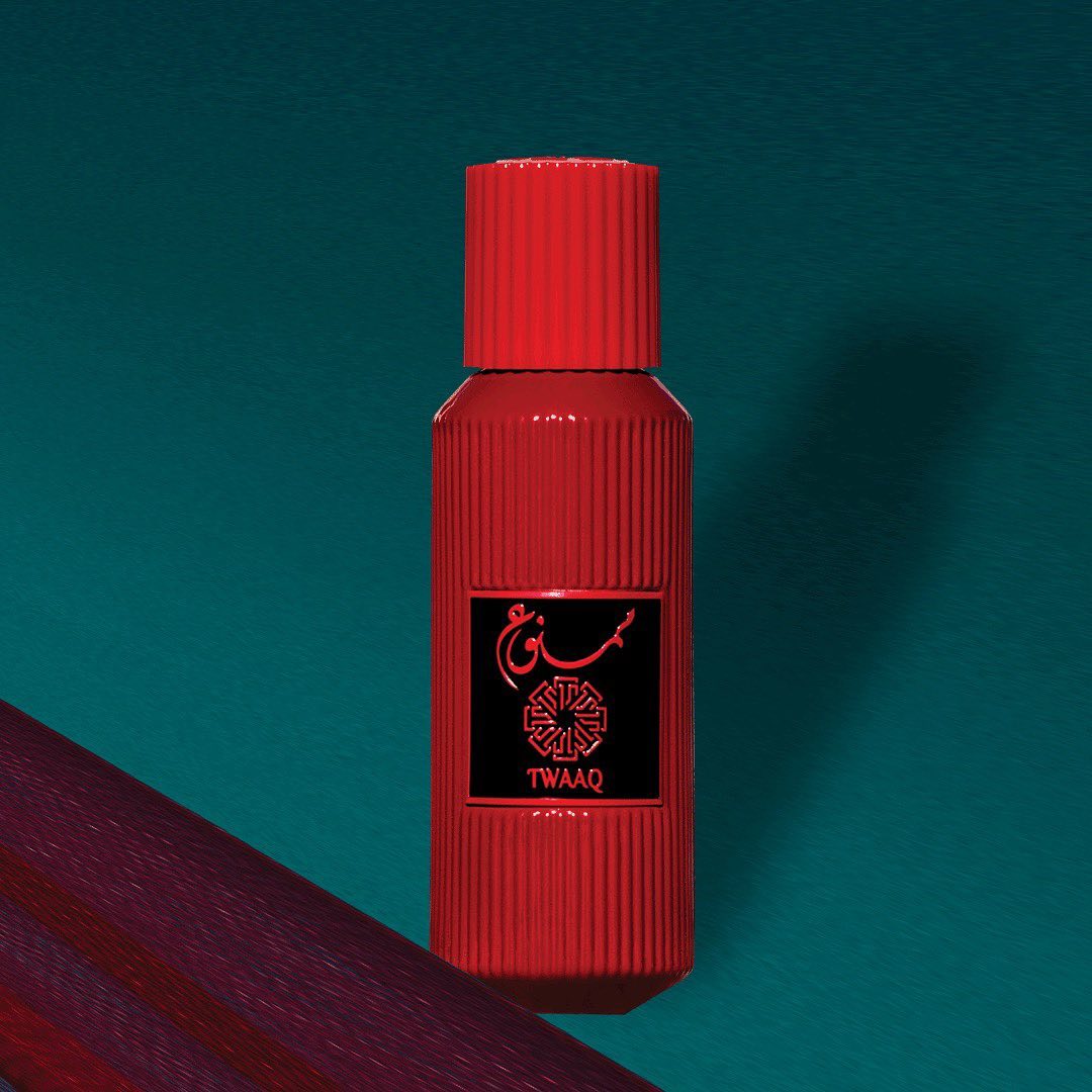 عطر تواق الجديد لعام 2020