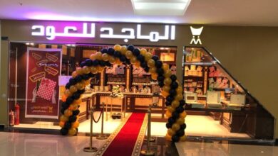 أفضل عطور الماجد للعود