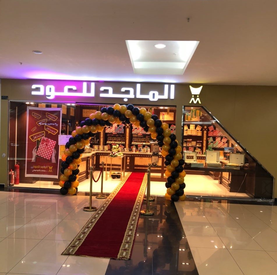 أفضل عطور الماجد للعود