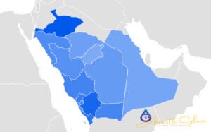 عطر محمد بن سلمان
