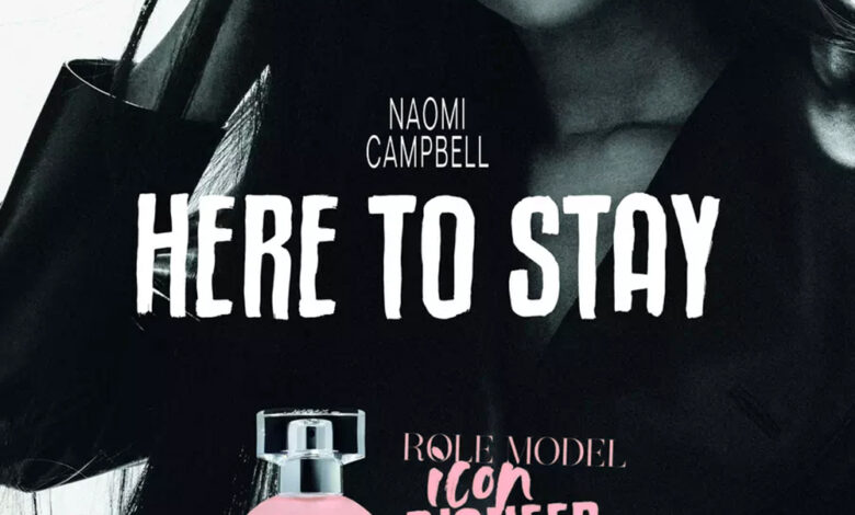 عطر ناعومي كامبل الجديد Naomi Campbell Here To Stay