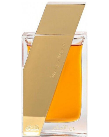 عطر Atheer Cambodia Oudh AL Boruzz Rasasi من الرصاصي