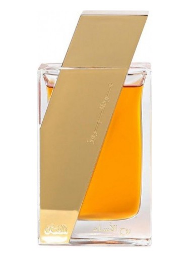 عطر Atheer Cambodia Oudh AL Boruzz Rasasi من الرصاصي