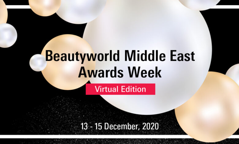 فاعليات وأحداث BeautyWorld Middle East 2020