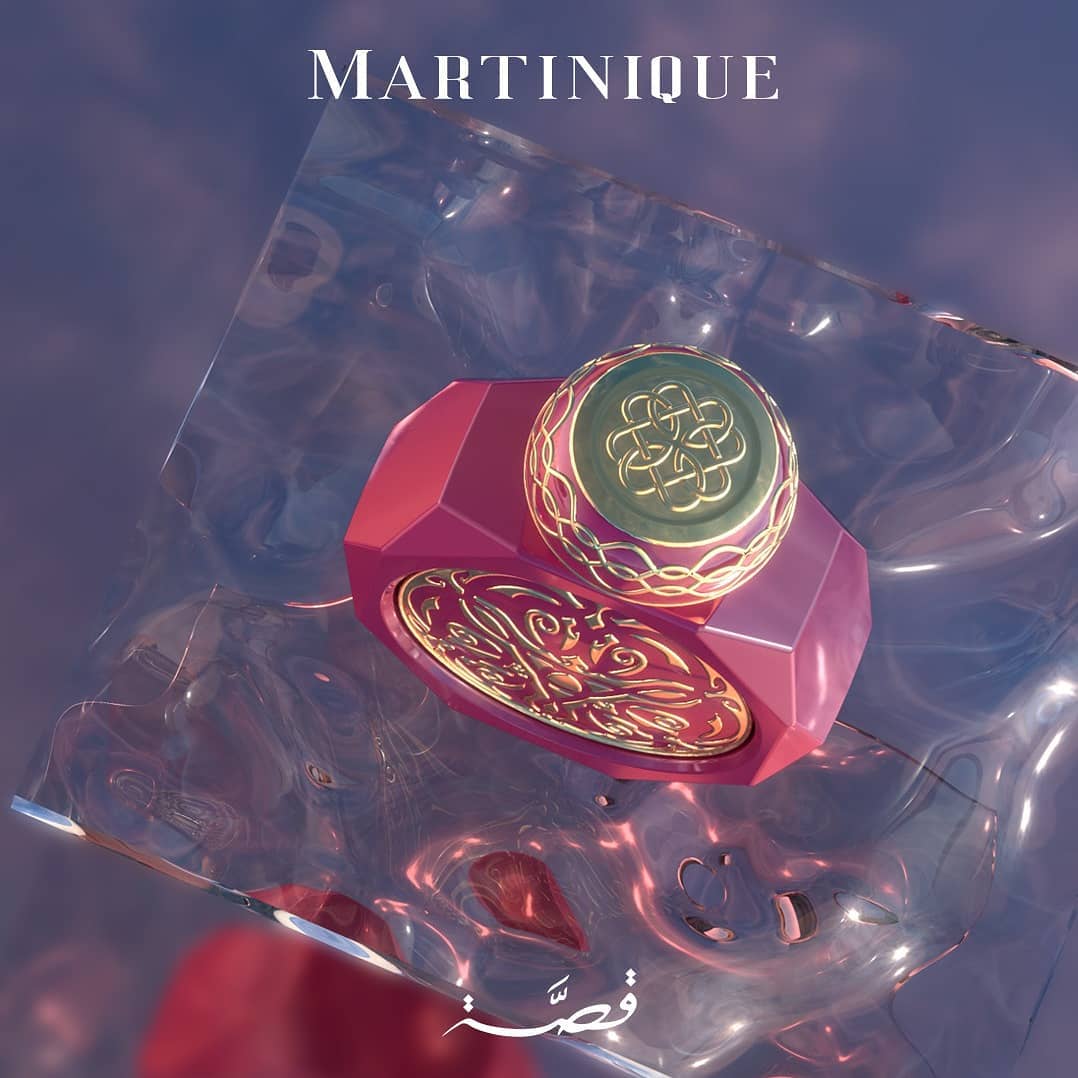 عطر قصة الجديد مارتينيك Martinique Gissah