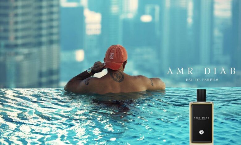 إعلان عطر عمرو دياب