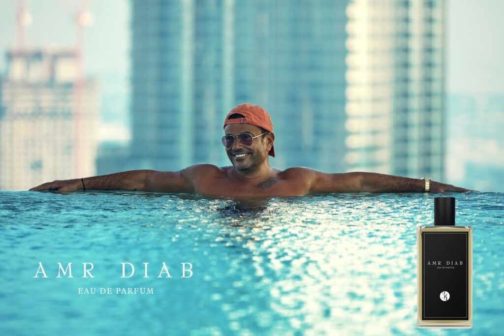 إعلان عطر عمرو دياب