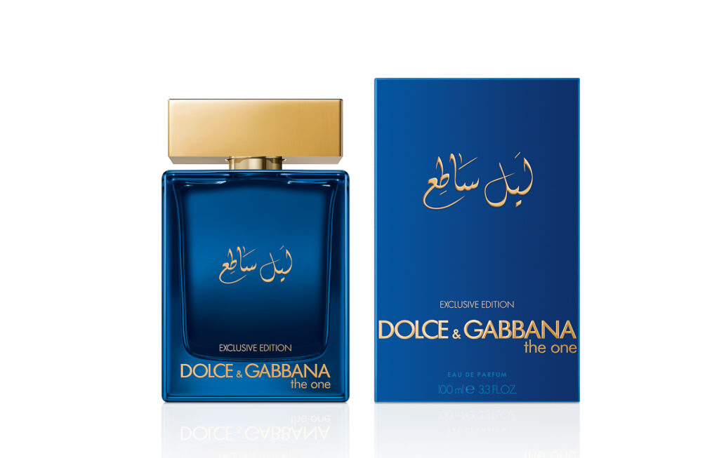عطر ليل ساطع من دولتشي آند غابانا The One Luminous Night  Dolce and Gabbana