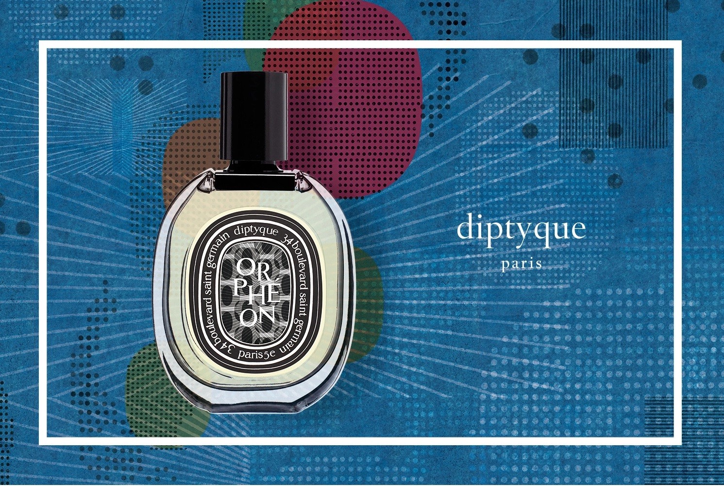 عطر ديبتيك الجديد Orpheon Eau de Parfum Diptique لعام 2021