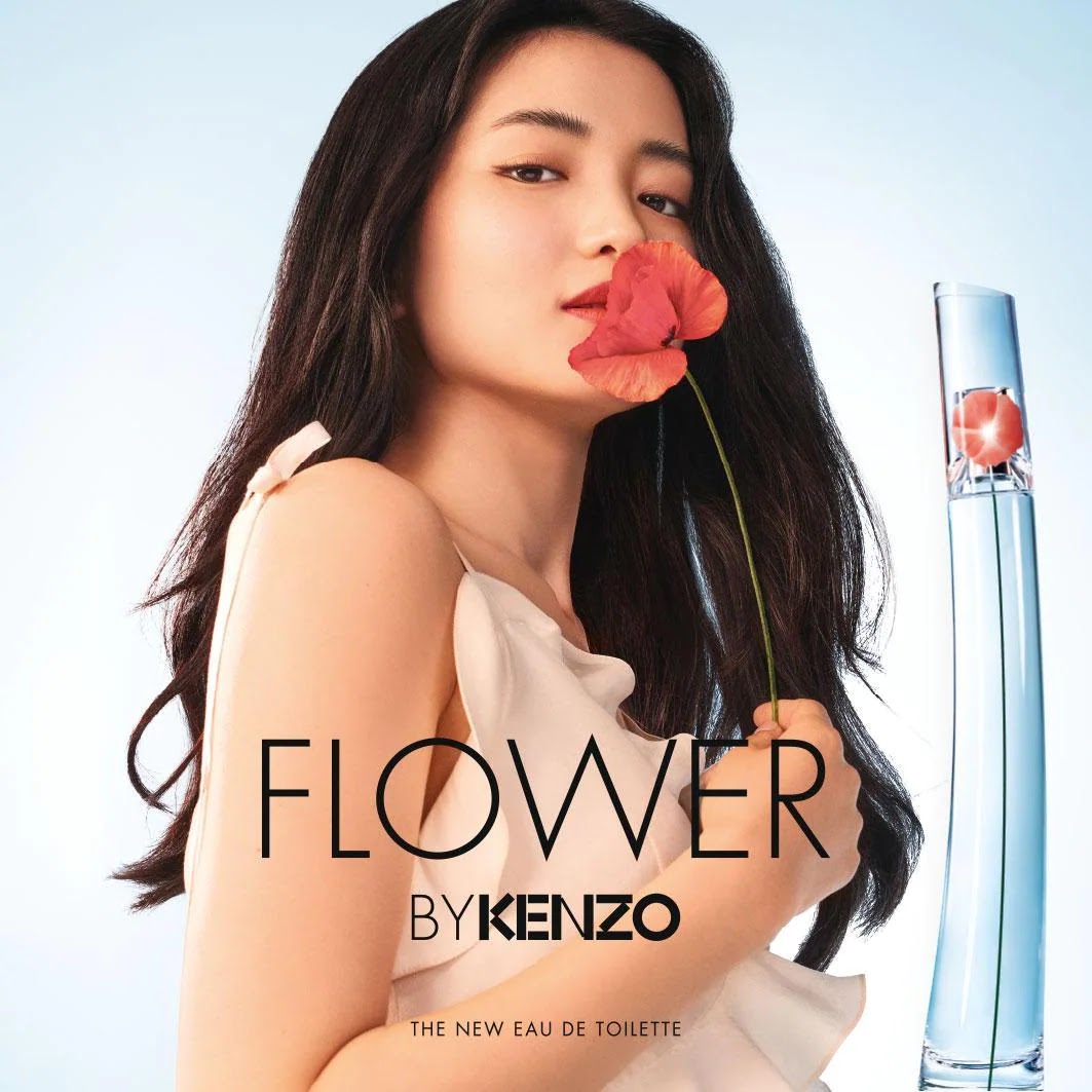 عطر فلور أو دو تواليت من كينزو 2021 Kenzo Flower By Kenzo Eau de Toilette