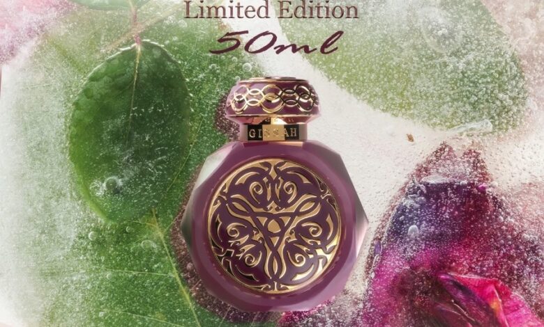 عطر مارتينيك أوثامنتوس | إصدار جديد لفترة محدودة من قصة