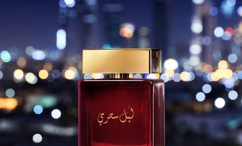 The One Mysterious Night