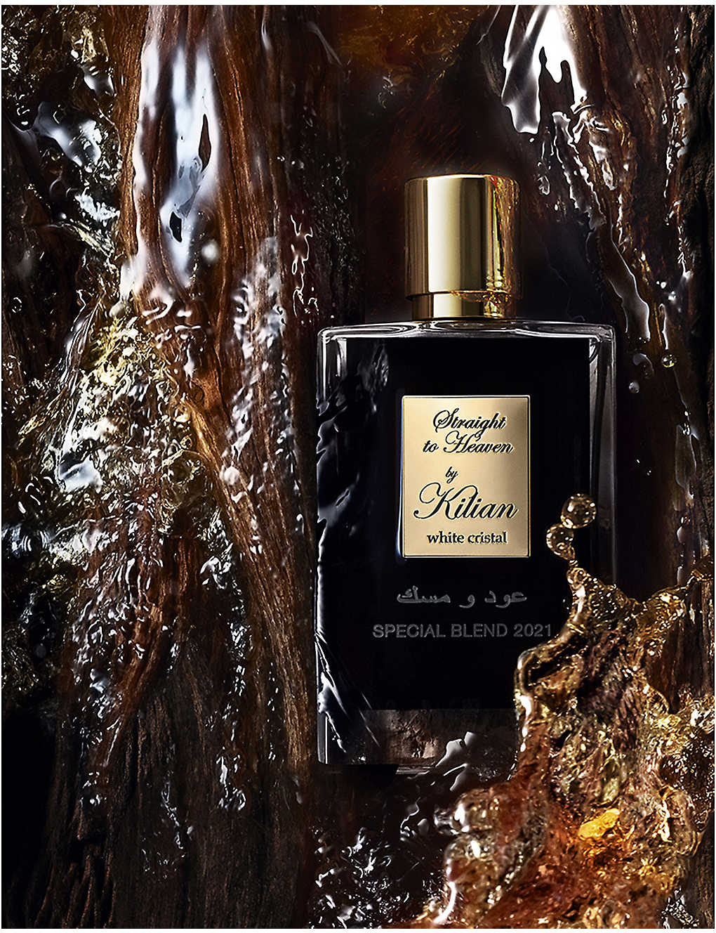 عطر ستريت تو هيفين الجديد من كيليان Kilian Straight to Heaven White Cristal Oud and Musk