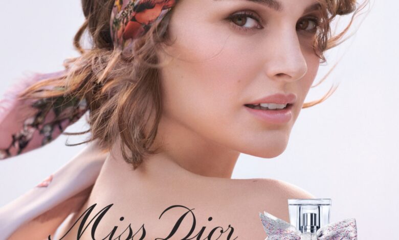 عطر ميس ديور لعام 2021 Miss Dior Eau de Parfum