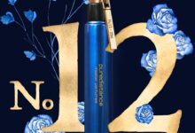 عطر بيورديستانس الجديد 2021 | PUREDISTANCE NO.12