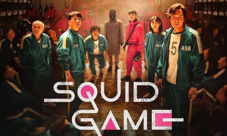 عطر يمثل لعبة الحبار Squid Game