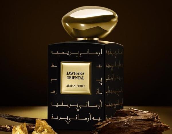 عطر الجوهرة الشرقي من أرماني بريفيه Armani Prive Jawhara Oriental 