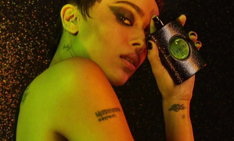 عطر بلاك أوبيوم إليسيت جرين من إيف سان لوران Black Opium Illicit Green Yves Saint Laurent