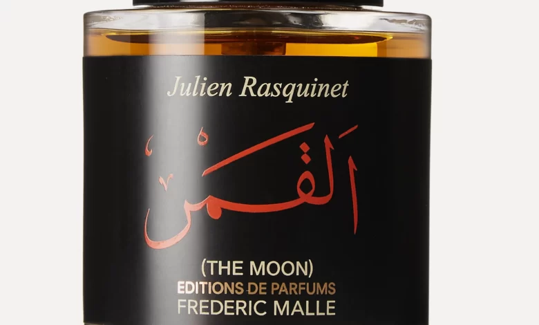 عطر القمر The Moon Frederic Malle من فريدريك مال يعبر عن الرومانسية الشرقية الجديدة