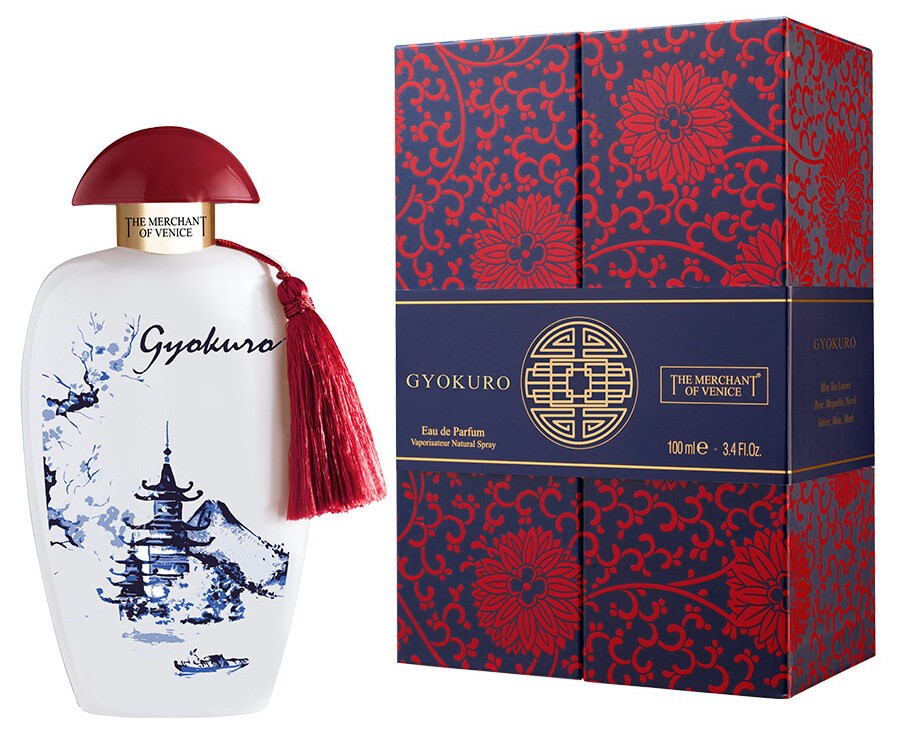 Gyokuro The Merchant Of Venice