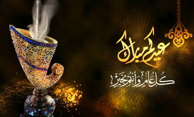 أجمل عطور العيد 2022 | عطور متنوعة ومميزة تناسب أغلب الأذواق