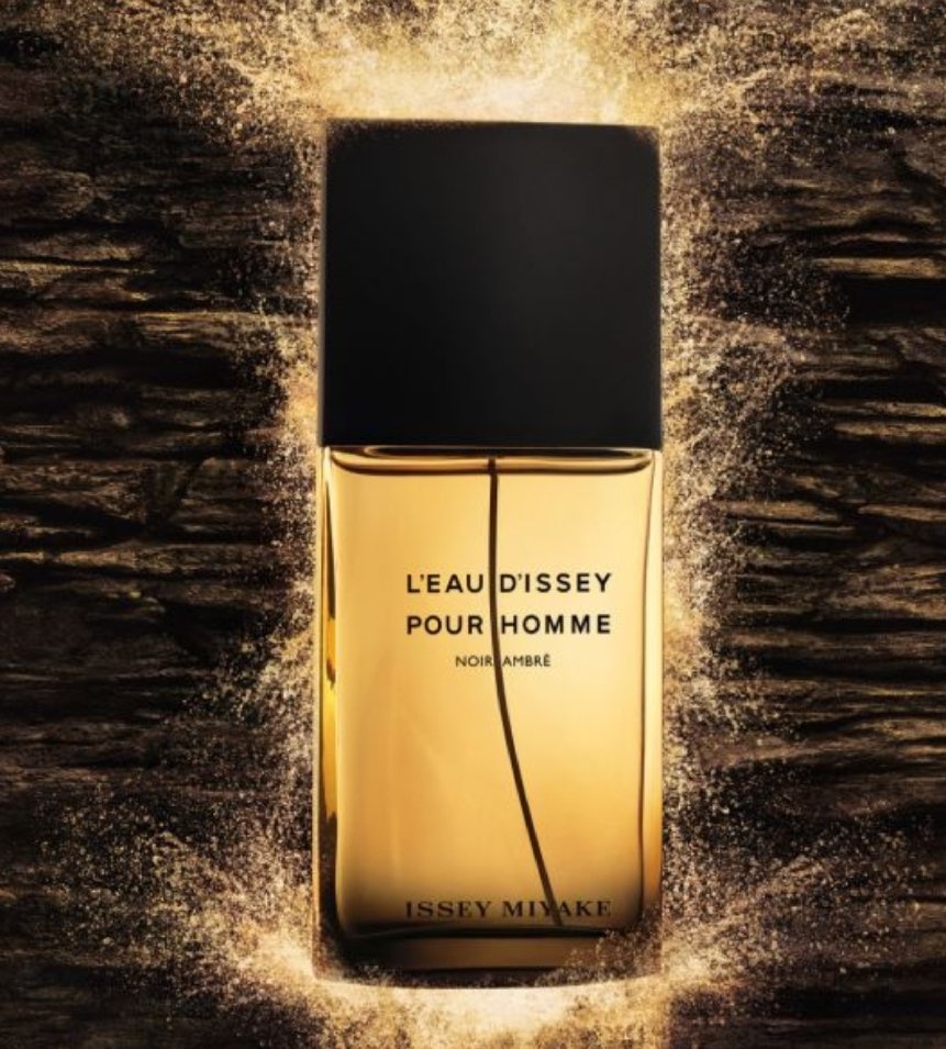 عطر نوار عنبر من إيسي مياكي