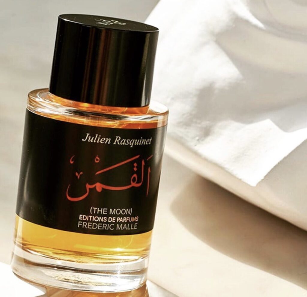 عطر القمر من فريدريك مال