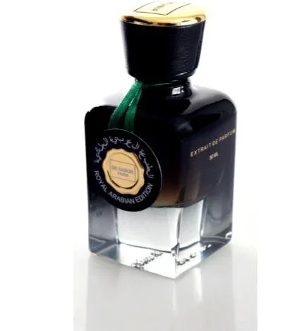 عطر Leather Forever Royal Arabian Edition De Gabor من دي جابور