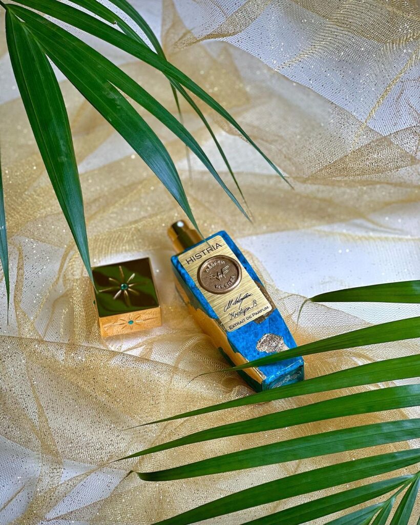 عطر هيستريا من ويسكر