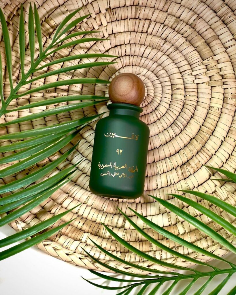 إصدار محدود من لافيرن بمناسبة اليوم الوطني السعودي 92