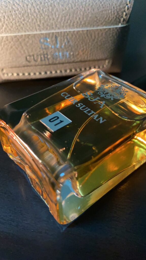 عطر كوير سلطان من شذى الزعابي