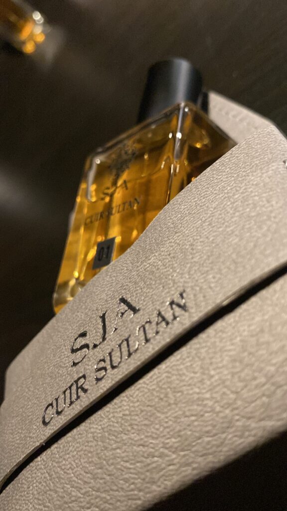عطر Cuir Sultan Shatha Alzaabi