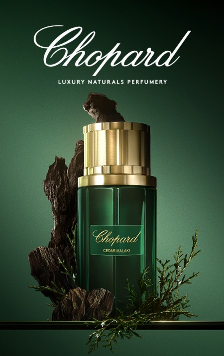 عطر سيدار ملكي من شوبارد Cedar Malaki Chopard