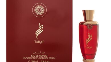 عطر ترف من العربية للعود: تميز برائحة عطرية لاتنسى