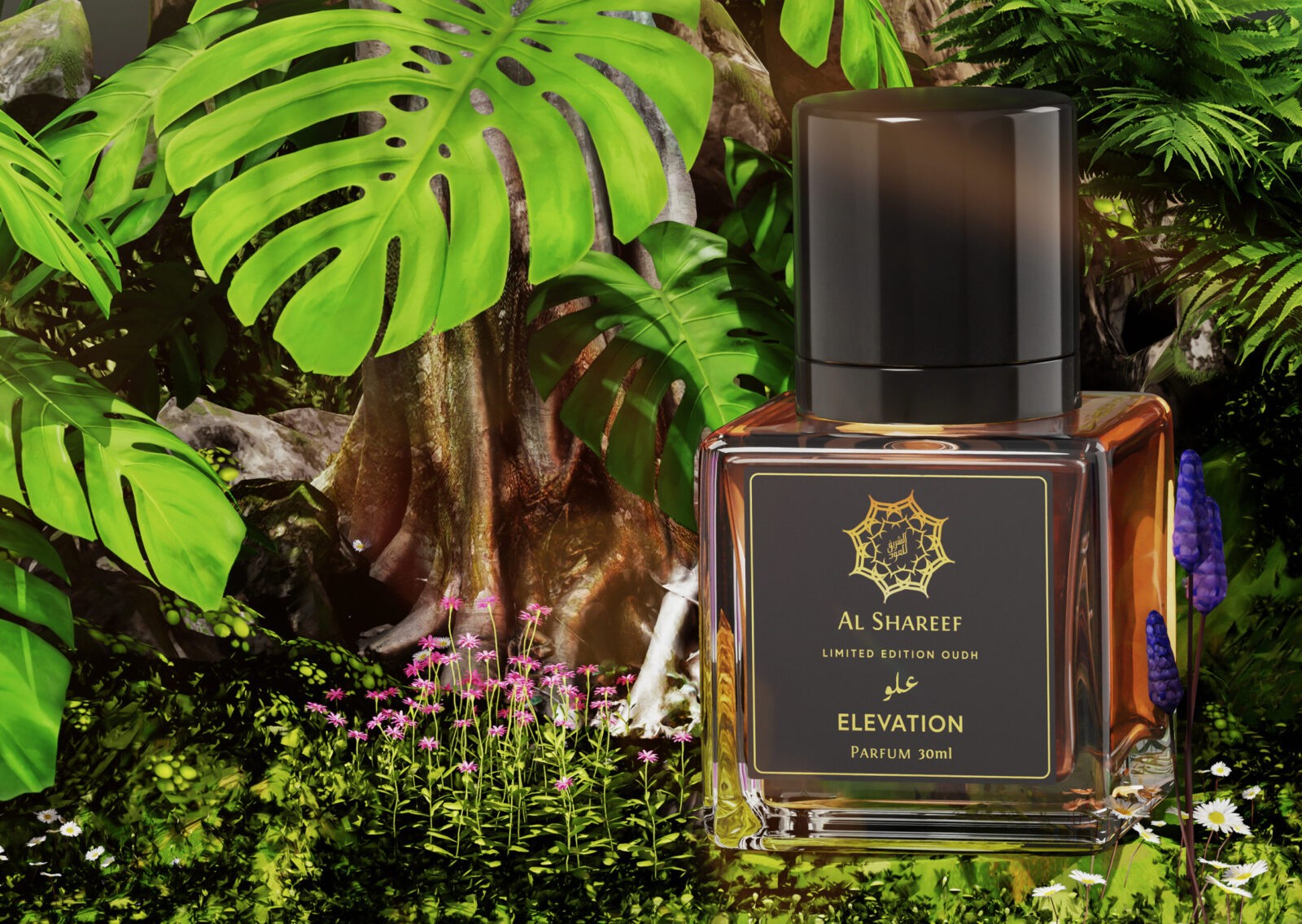 عطر Elevation Parfum Alshareef Oudh من الشريف للعود