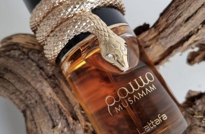 عطر مسمم من لطافة Musamam Lattafa Perfumes