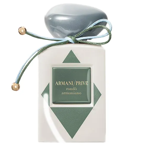 عطر Rondo Armaniano Gorgio Armani من جورجيو أرماني