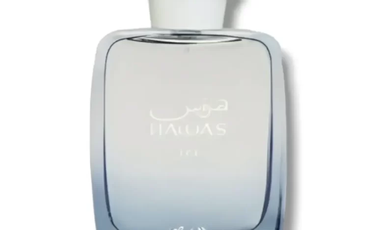 عطر هوس آيس من الرصاصي Hawas Ice Rasasi