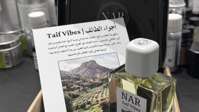 عطر أجواء الطائف من نار | Taif Vibes Nar