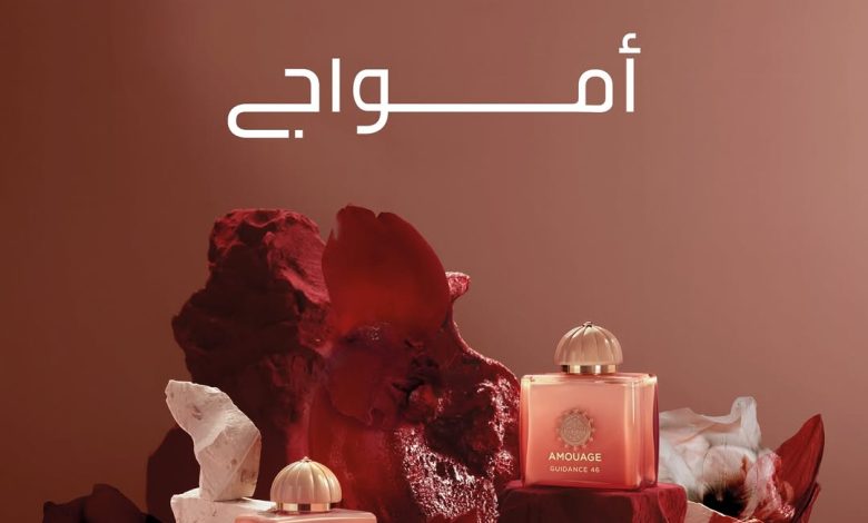 أمواج تطلق منصتها الإلكترونية بالعربية وتدشن حسابًا جديدًا