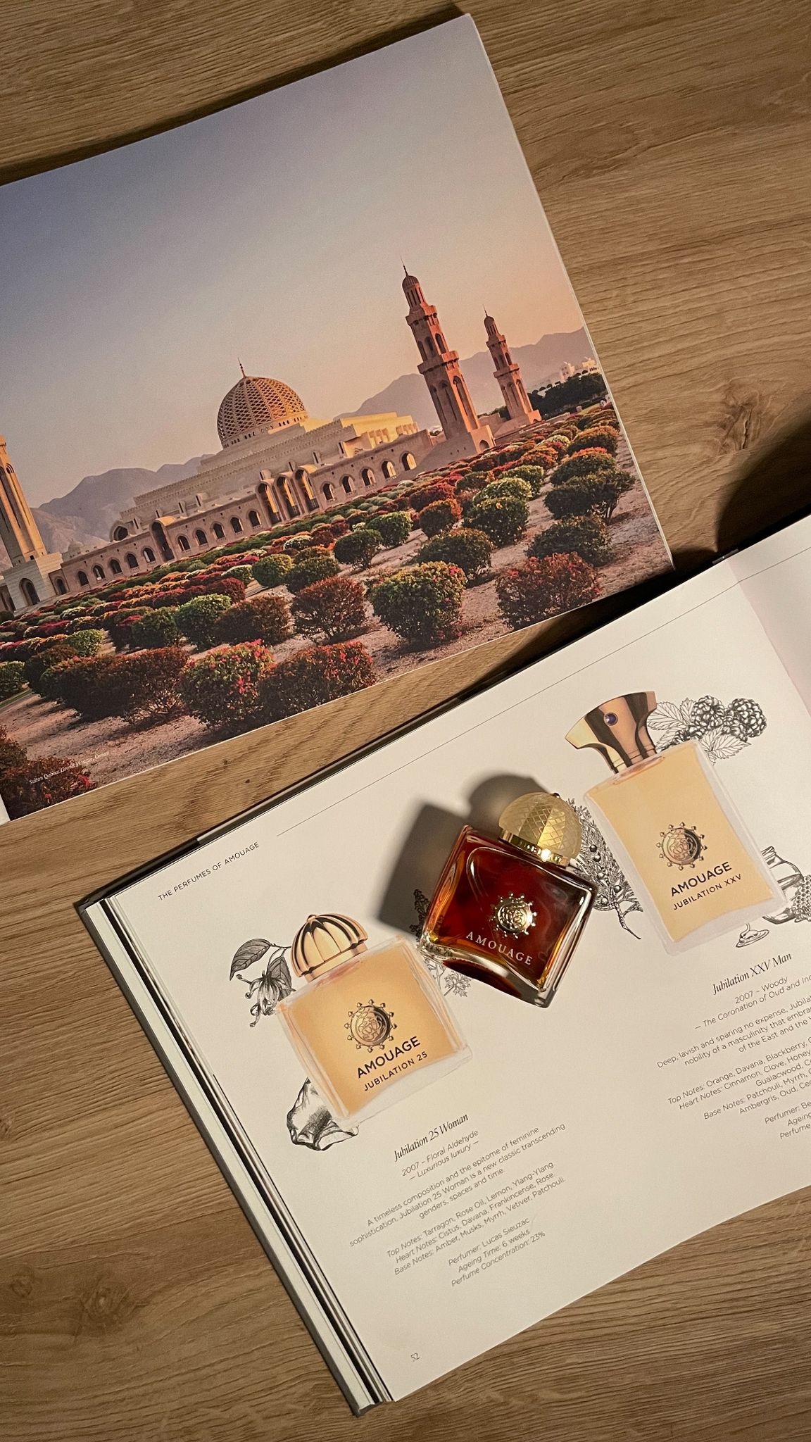 عطر جوبيليشن ٢٥ النسائي من أمواج Jubilation 25 Woman Amouage